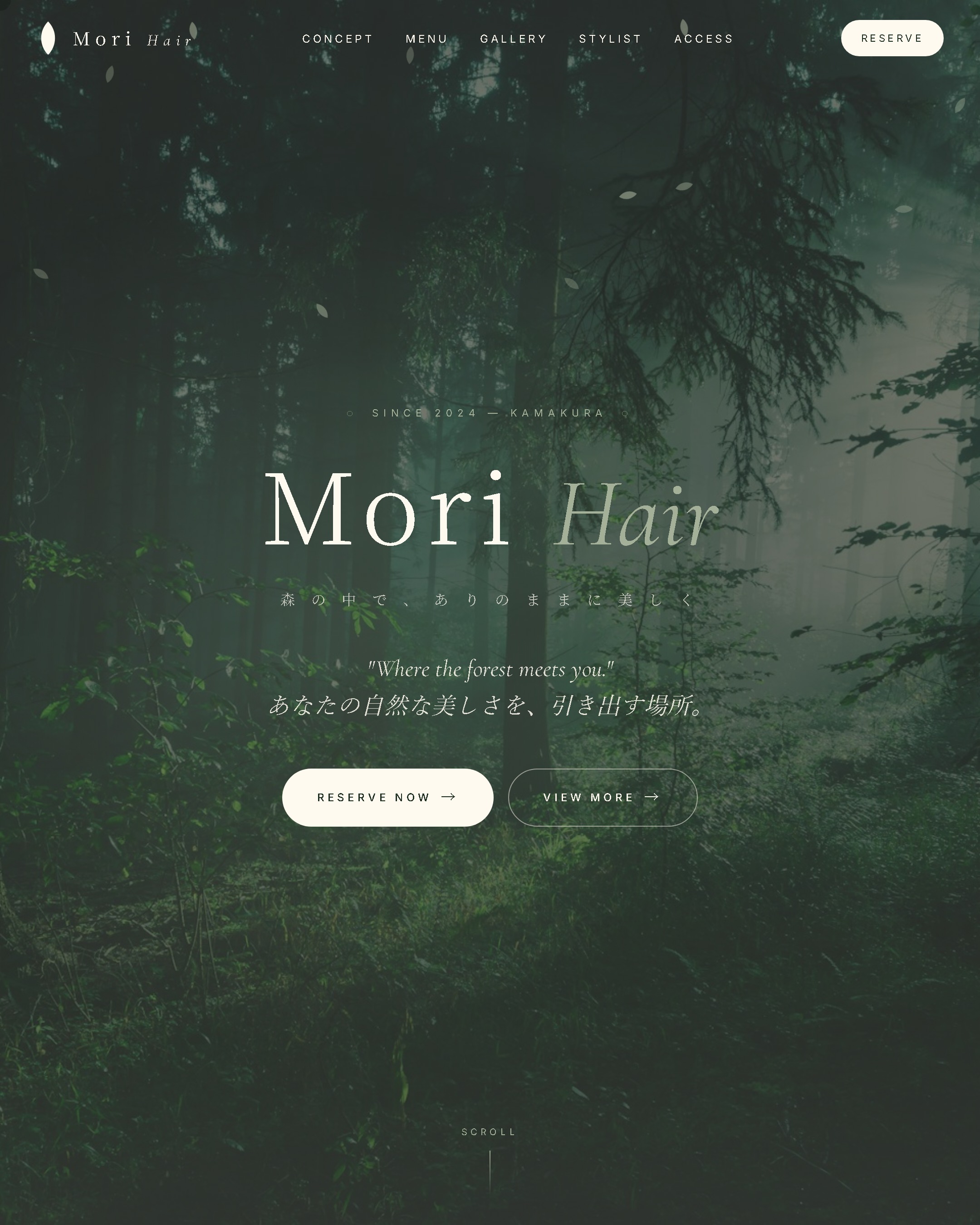 Mori Hair（コンセプト）